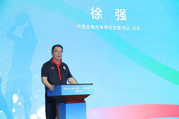 哪里可以找到专业的篮球训练咨询师_1
